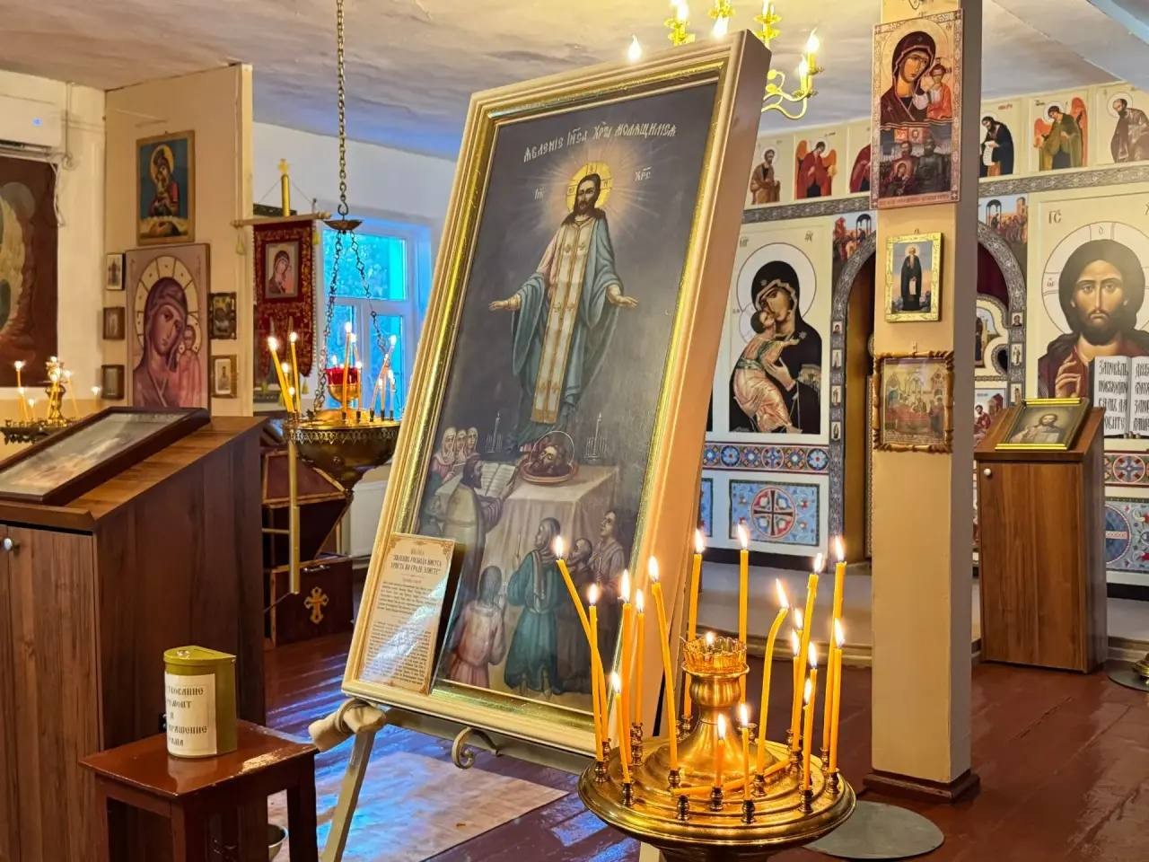 Иллюстрация к новости «Икону Явления Спасителя встретили в селе Тундутово»